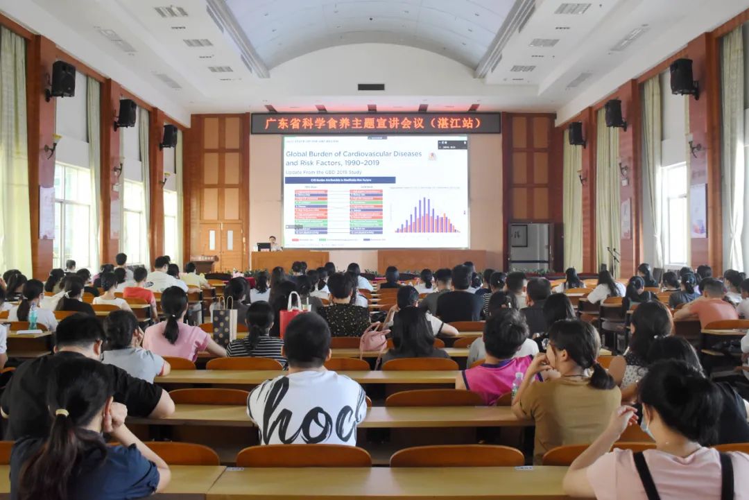广东省科学食养主题宣讲活动（湛江站）在廉医成功举办